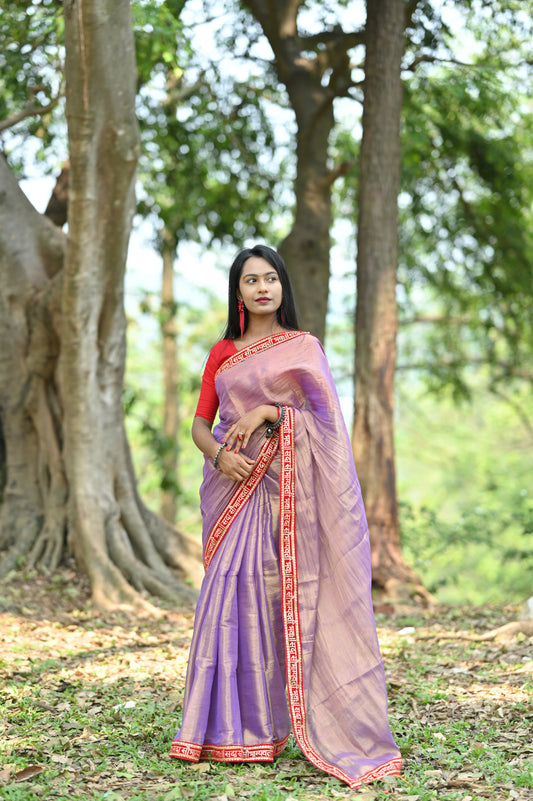 Saubhagyavati bhava tissue saree